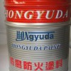 鴻運(yùn)達(dá) 超薄型防火涂料 真石漆 涂料廠家，無機(jī)涂料