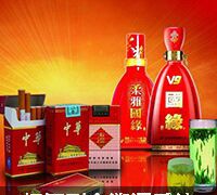 溯源解決方案，溯源系統 (1)