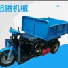 旭騰工地三輪車，工地柴油三輪車，自卸式三輪車12馬力