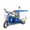 [明諾] MN-H30 / MN-H35 電動(dòng)三輪保潔車 三輪保潔車 環(huán)衛(wèi)車 電動(dòng)環(huán)衛(wèi)車 廠家直銷歡迎訂購