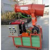 萬豐 降塵設(shè)備 WF50型高射程噴霧機 降塵噴霧機