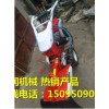 【大量優(yōu)質(zhì)】科潤 開溝培土機(jī) 大蔥封溝培土機(jī)