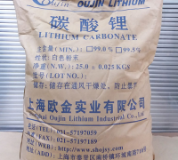 工業級碳酸鋰 (0)