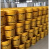 譽華】化肥桶批發(fā) 大塑料桶 品質(zhì)保證 廠家直銷