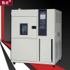 冷熱沖擊試驗(yàn)箱