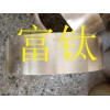 直紋黃銅管 網紋黃銅棒 耐磨錫青銅套 黃銅排 無鉛黃銅方棒 六角黃銅棒