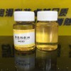 高溫鏈條油 鏈條防護(hù)油