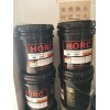 美國HORC raiL Grease SWG輪緣潤滑油 液壓油 導(dǎo)軌 軸承正品包郵