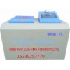 全自動(dòng)微機(jī)磚廠大卡檢測(cè)儀熱值機(jī)