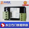 新長遠WG轉485轉換器 WG26/34轉485轉換模塊 WG轉換器 WG轉485