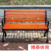 小區(qū)休閑椅、公園休息椅、實(shí)木休閑椅廠家