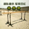 軍用單雙杠尺寸 部隊(duì)訓(xùn)練軍用雙杠價(jià)格
