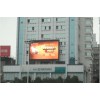 工廠數(shù)據(jù)LED電子屏、工廠數(shù)據(jù)LED電子屏廠家、工廠數(shù)據(jù)LED電子屏價格