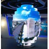 商場數(shù)據(jù)電子屏幕、商場數(shù)據(jù)電子屏幕廠家、商場數(shù)據(jù)電子屏幕價格