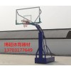 體育器材廠家