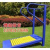 跑步機生產廠家
