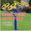 小區太極輪生產廠家