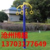 上肢牽引訓練器生產廠家