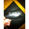 廠家直銷 各種規(guī)格 國標(biāo)導(dǎo)電橡膠板