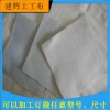 土工布，土工廠家，土工布批發(fā)，100g土工布，200g養(yǎng)護(hù)土工布，環(huán)保專用聚酯長(zhǎng)絲土工布