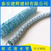 軟式透水管，大量供應，價錢從優(yōu)