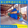 軟式透水管，大量供應，價錢從優(yōu)