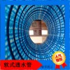 軟式透水管，廠家直銷，大量供應，量大從優(yōu)