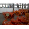 內(nèi)蒙古鄂爾多斯KCS-230D礦用濕式除塵風(fēng)機(jī)贊贊贊