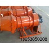 KCS-180LD礦用濕式除塵風(fēng)機(jī)使用說(shuō)明書