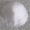 鹽酸氯苯胍 99% 原料 25875-51-8 廠家價(jià)格