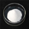 三唑酮（粉銹寧） 97% 原料 43121-43-3 廠家價格
