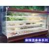 洛陽(yáng)哪里賣(mài)帶噴霧串串展示柜 加濕不銹鋼風(fēng)幕柜
