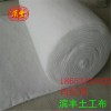土工布 土工材料廠家 直銷土工布量大從優(yōu)