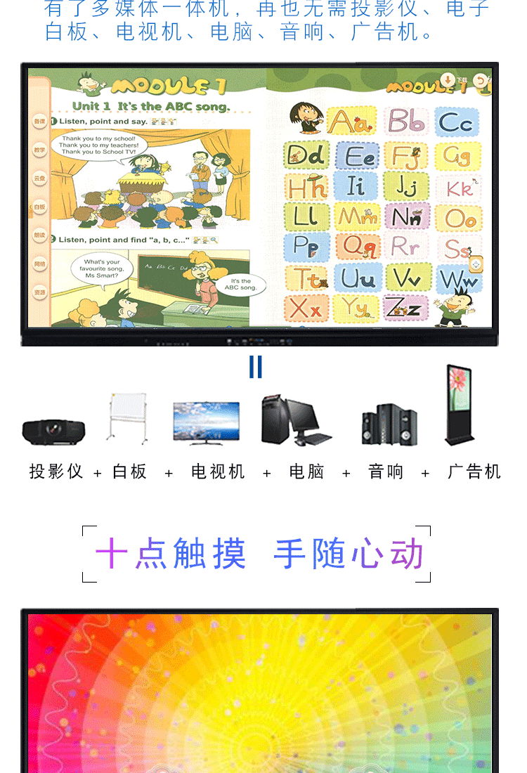 EA詳情_04