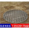 熱鍍鋅鋼格板廠家生產(chǎn)插接鋼格板洗車房鋼格板平臺鋼格板格柵板鋸齒形鋼格柵