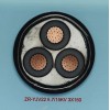 YJLV22/YJV22帶鎧銅芯/電線電纜生產廠家