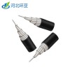 電線電纜生產(chǎn)廠家 鋼芯架空線JKLGYJ-95/15交聯(lián) 采購推薦價格實惠