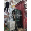 聚醚超高壓商用大型榨油機(jī) 壓榨油莎豆新型250噸多功能液壓榨油機(jī)
