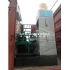 聚民牌花生油50mpa大型液壓榨油機(jī)廠家