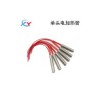 實體工廠可根據要求設計生產單端電加熱管 不銹鋼單頭加熱棒