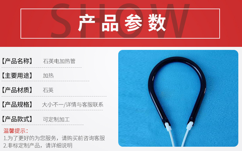 未標(biāo)題-1_01