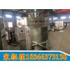 香腸烘干機(jī)|全自動紅腸煙熏爐|環(huán)保節(jié)能熏肉機(jī)