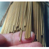 進(jìn)口銅管Cu-Ni30Mn1Fe環(huán)保耐磨銅鎳合金板零切銅棒零售銅線銅帶廠