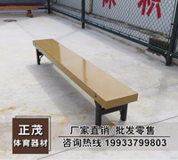 廠家 按需體操凳 壓腿凳 平衡訓(xùn)練體操凳子 皮面無拼接 (1)