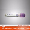 廠家 試管標簽 不干膠標簽