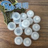 單向排氣閥鋁箔批發(fā)