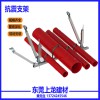 U型管夾 含膠皮 抗震管束 各種規(guī)格水管管夾 抗震支吊架配件 抗震支架