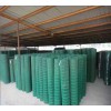 廠家直銷噴塑荷蘭網(wǎng)鐵絲網(wǎng)圍欄 圈地網(wǎng)養(yǎng)殖養(yǎng)雞網(wǎng)柵欄網(wǎng)護(hù)欄