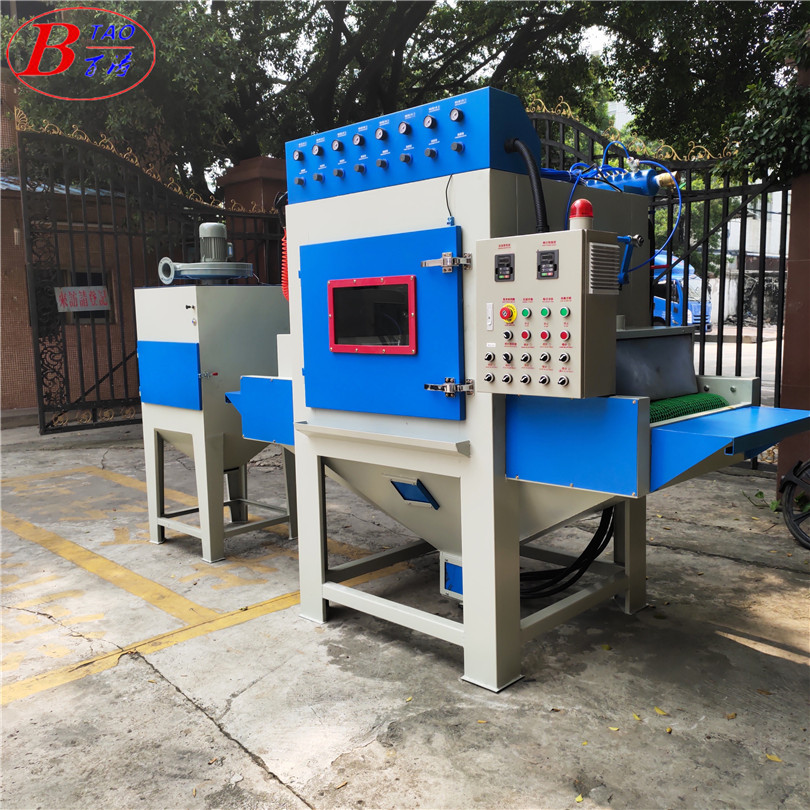 小型自動噴砂機(jī) (2)