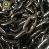 廠家專業(yè)加工生產(chǎn)礦用鍛打高強(qiáng)度耐磨鏈條 18x64-15C熱處理C級(jí)25錳釩鏈條